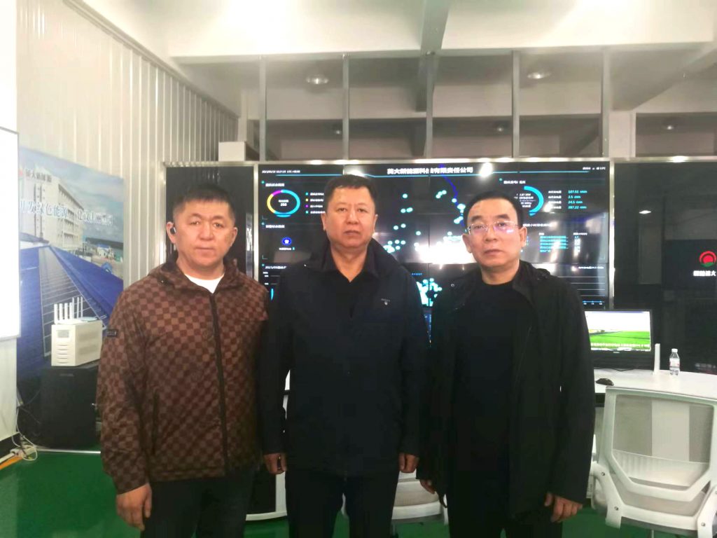 20230509哈尔滨电力职业技术学院领导莅临黑河英大新能源公司访问