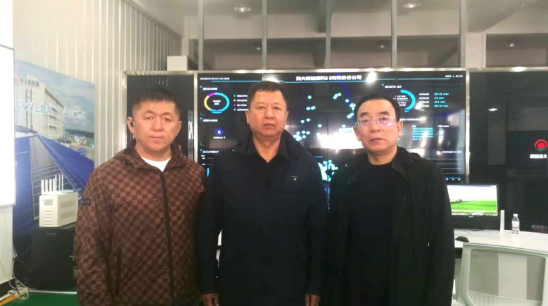 20230509哈尔滨电力职业技术学院领导莅临黑河英大新能源公司访问